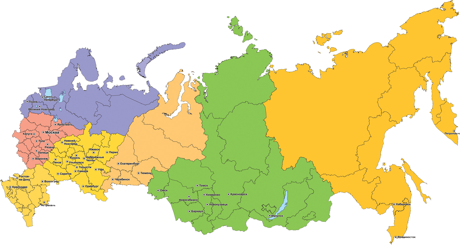 Округ в мире. Территория РФ на карте. Административная карта России с границами регионов. Карта России территория России. Субъекты РФ карты территории.